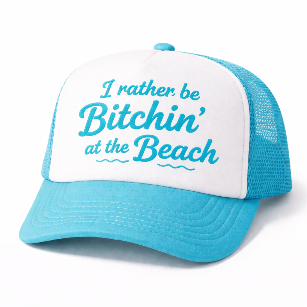 I’d rather be..